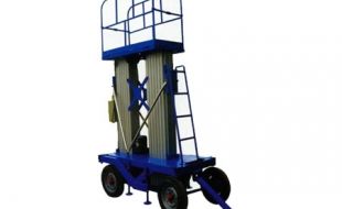 升降平台企业可以制造出特殊的平台进行效果